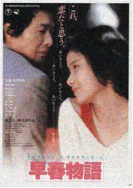 经典电影观影平台LOGO