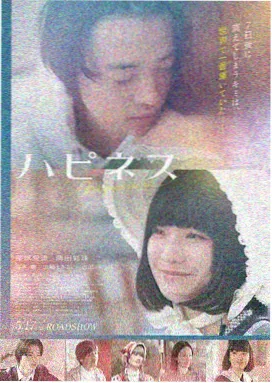 高清无删减电影免费观看